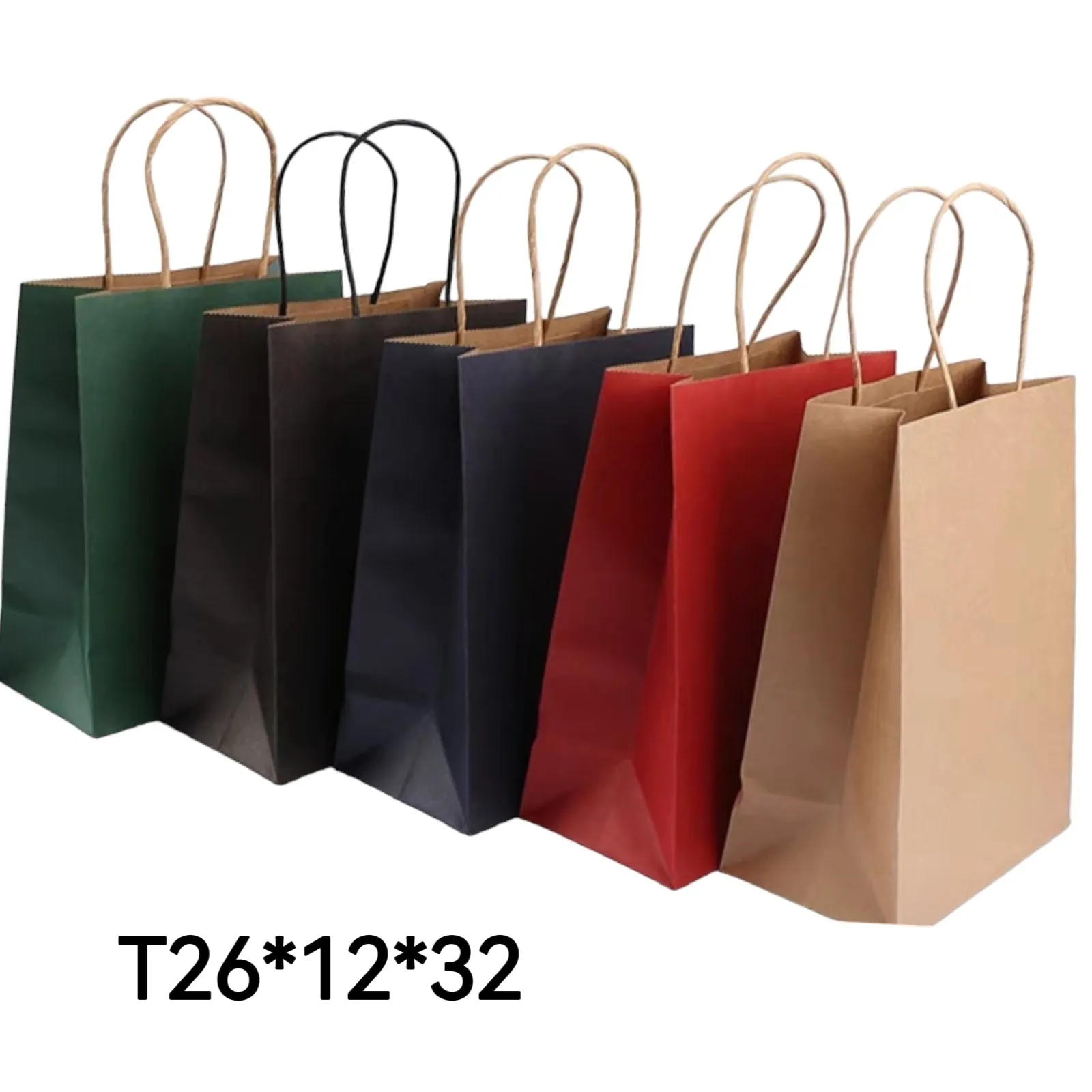 LOT DE 24 - Sacs kraft boutique (couleurs au choix)T32*12*26