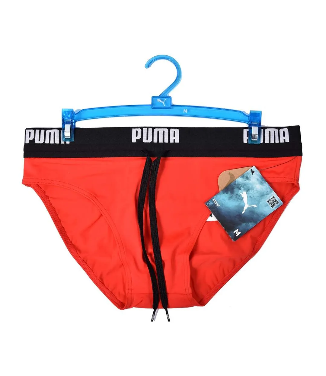 Maillot de Bain SPORTSWEAR REDBRIEF PUM