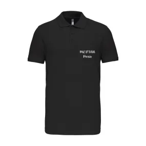 ✏️  Polo homme personnalisable